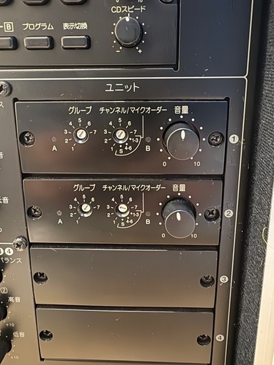 CGA-200D （通電確認）美品　UNI-PEX