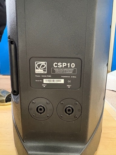 Classic Pro クラシックプロ CSP10 2台 スタンドセット (あき) 西宮の