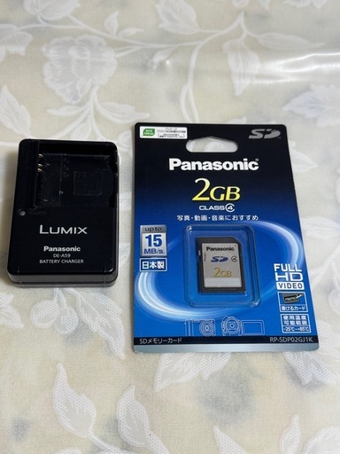 デジタルカメラ Panasonic LUMIX DMC-FX70 ピンク 