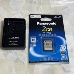 デジタルカメラ Panasonic LUMIX DMC-FX70 ピンク の画像