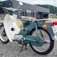 1971年 行灯カブ50 スーパーカブ 実働の画像