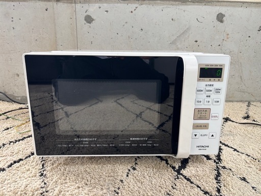 HITACHI】 電子レンジHMR-FS182 R-295 (エコマートshop) 栂・美木多の