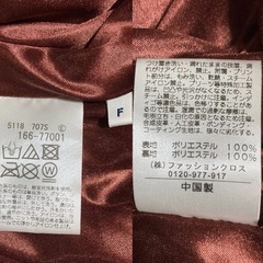 dazzlin プリーツロングスカート 裏地付き ブラウン Ｆ/M～L相当の画像