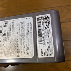ダイソン　コードレス　掃除機の画像