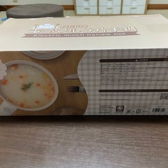 電気マルチ片手鍋②の画像