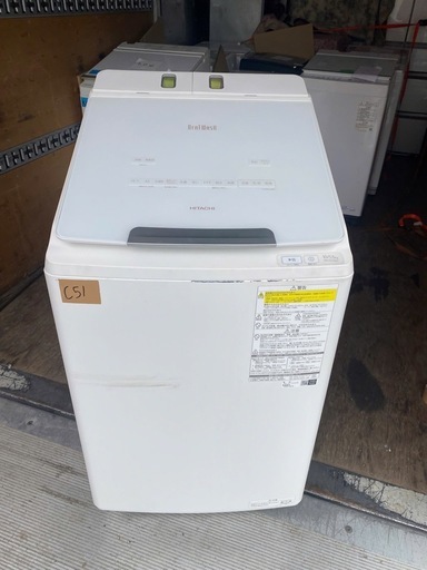 NO C51?福岡市内配送設置無料✨?縦型洗濯乾燥機 ビートウォッシュ BW-DX100G-W [洗濯10.0kg /乾燥5.5kg 