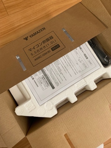 新品　未使用品　山善　5.5合　炊飯器