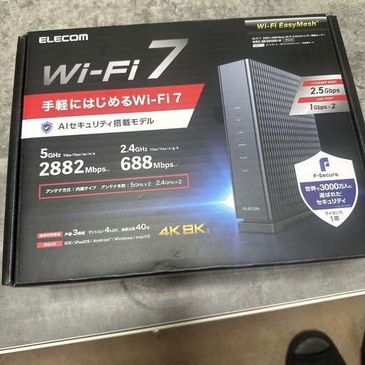 新品未使用 エレコム ルーター Wi-Fi 7対応 無線LANルーター 2.5G対応 ブラック WRC-BE36QSD-B【/srm】