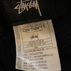 【廃盤】アメリカ製 Stüssy&Carhartt バケットハット　コラボの画像