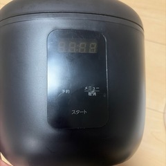 炊飯器　4合炊きの画像