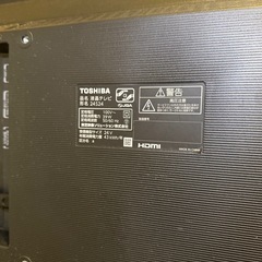 24型TOSHIBA  REGZA  2022年製の画像