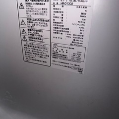 冷蔵庫の画像