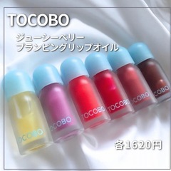 96%OFF済み❣️激安価格♥️新品未使用💄💕TOCOBOリップオイル&INGAリップティント他オマケ付き🩷の画像