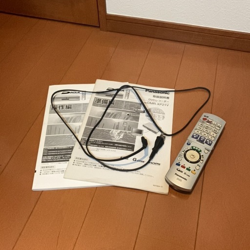パナソニック DVDレコーダー VHSビデオ一体型 DIGA DMR-XP21V