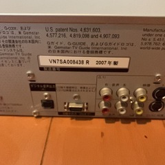 パナソニック DVDレコーダー VHSビデオ一体型 DIGA DMR-XP21Vの画像