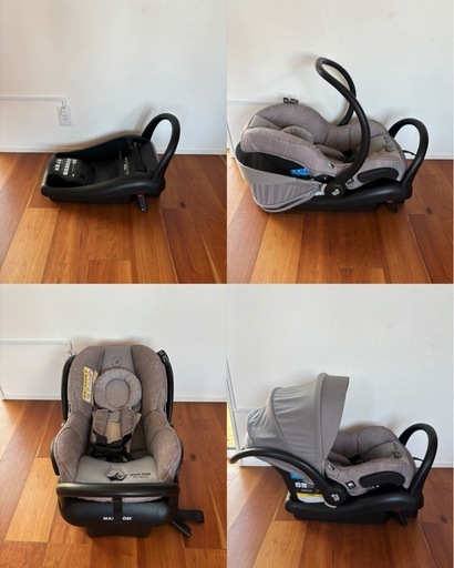 Maxi-Cosi（マキシコシ）Adorra 2.0 5-in-1 Modular Travel System ベビーカー＋インファン