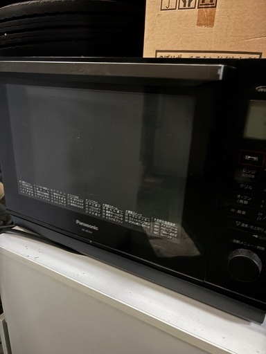 格安オーブンレンジ美品‼️