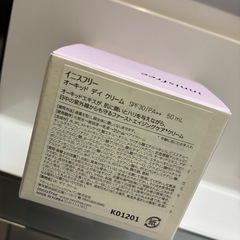 解放企画！12•イニスフリー オーキッドデイクリーム 50ml（未開封）の画像