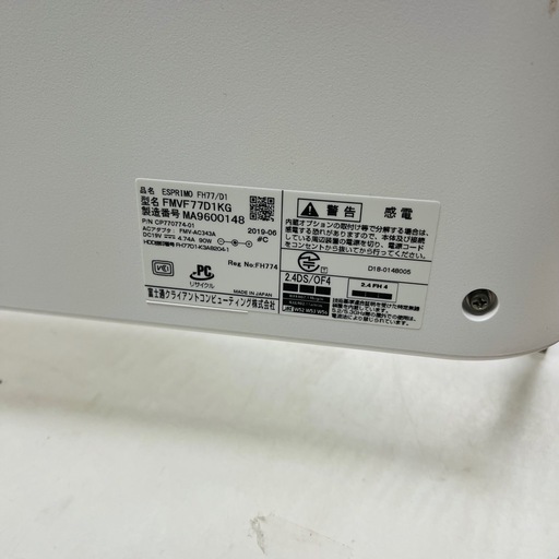【FUJITSU】FMVF77D1KG パソコン