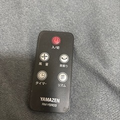 縦型扇風機　　スリムファンの画像
