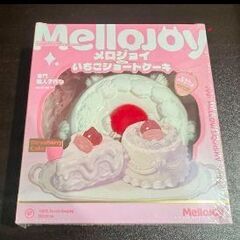 メロジョイ　Mellojoy　いちごショートケーキ　スクイーズの画像