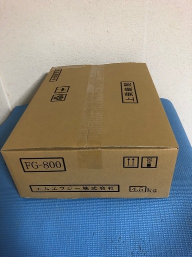 （値下げ）【新品未開封】スーパーラジエントヒーター　FG-800（2026年5月最新版）