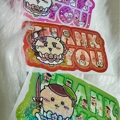 🤍アメステ⑫まじかるちいかわの画像