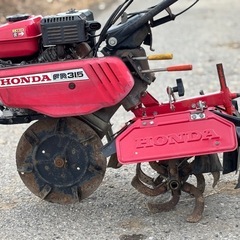 ホンダFR315 一輪管理機 家庭菜園 耕うん機 農用トラクターの画像
