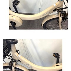 1年保証　送料無料　ヤマハ　パスバビーアン　20インチ　子供乗せ　電動アシスト自転車　g051の画像