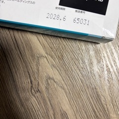 足リフレッシュシートの画像