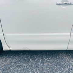 受付終了の画像