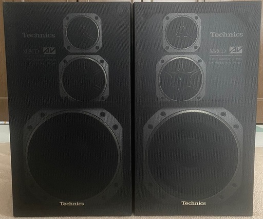 Technicsテクニクス システムコンポ オーディオ機器 (SL-J22,ST-S08,SU-S08,RS-S08,SL-PS08,SB-S08x2) Technicsテクニクス システムコンポ オーディオ機器 (SL-J22,ST-S08,SU
