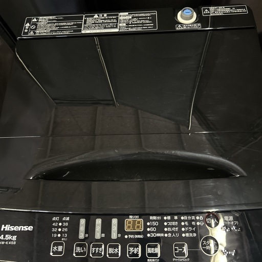 【美品】2025年製 Hisense 洗濯機 4.5kg HW-K45B 美品 一人暮らし用 美品！ 全自動洗濯機 （4.5Kg）hisense【送料込み】 Hisense 