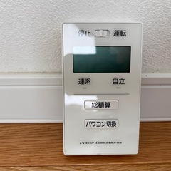 【太陽光パワコン一式】4.4kW／3年半使用／動作品／蓄電池入替のため取り外しの画像