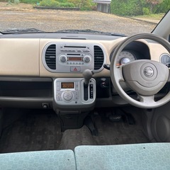 車検めっちゃ長いの画像