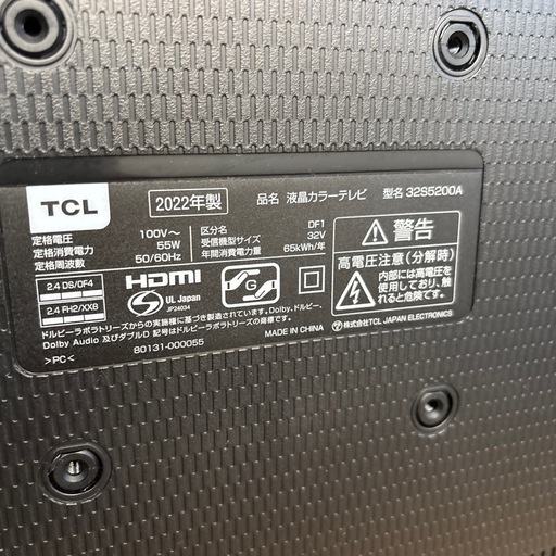 32型TCL製スマートテレビ