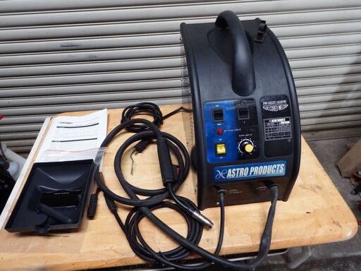 再値下げアストロプロダクツ半自動溶接機100V中古 (YKK) 弘前東高前の