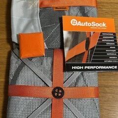 【未使用】　Auto　Sock（オートソック）645　布製タイヤチェーン　簡単装着！緊急用タイヤ滑り止め・タイヤの靴下　（開封済）の画像