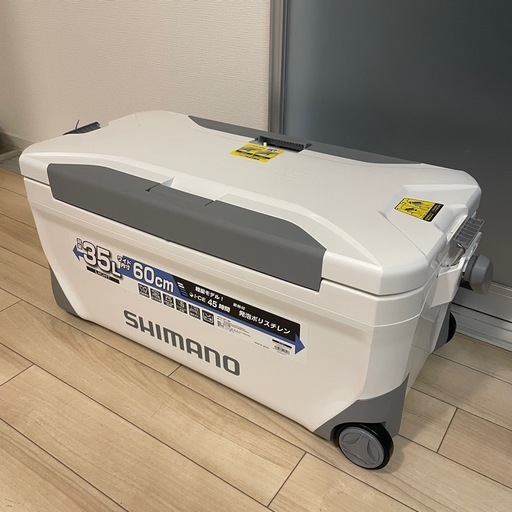 shimano クーラーボックス（スペーザライト350キャスター）