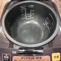 Panasonic｜ダイヤモンド釜炊飯器モデル｜SR-HVD1080の画像