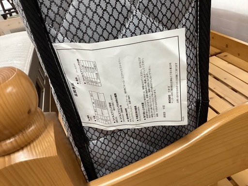 シングルベッド【町田市再生家具】　260338