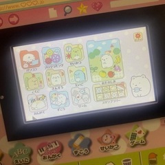 すみっこぐらしノートパソコンの画像