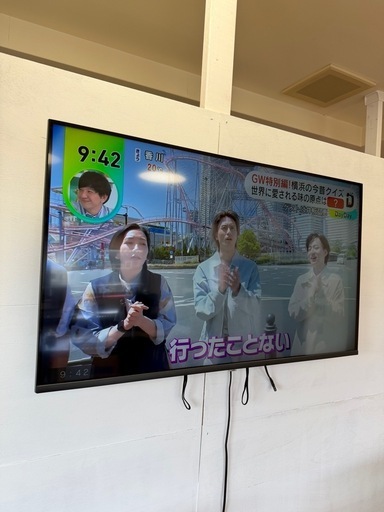 【取引中】43インチ  テレビ SHARP（シャープ） テレビ 43型 液晶テレビ アクオス 43インチ TV 4T 