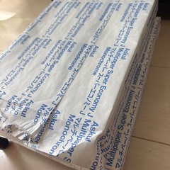 CANON TS5430 プリンターの画像