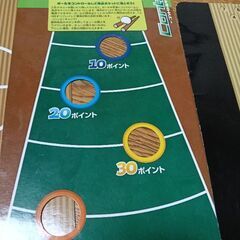④ハナヤマ ゲームスタジアム5【部品欠品あり】の画像
