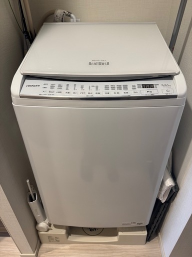 HITACHI ビートウォッシュ BW-DV80G 8kg 洗濯乾燥機 (vilyyanov8) 森下 
