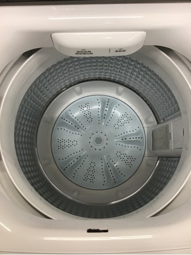 【トレファク神戸新長田店 買取/販売】★値下げしました★取りに来られる方限定！Haier2024年製の洗濯機のご紹介です！
