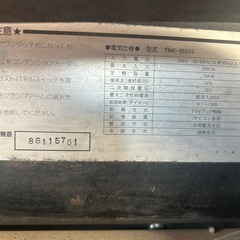 スポット溶接機の画像