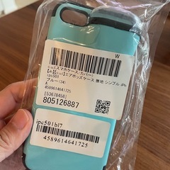 新品iPhone × Airpods 一体型ケース の画像