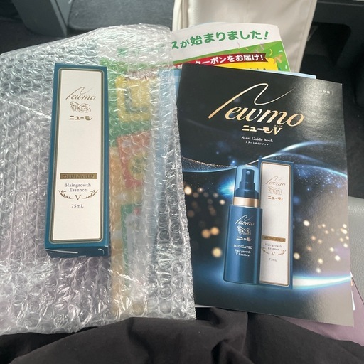 新品・未使用！ニューモV育毛剤75ml男女兼用
